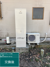 滋賀県近江八幡市　I様邸