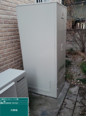 大分県豊後大野市　H様邸