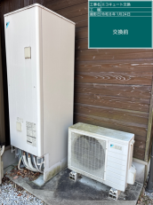 埼玉県新座市　T様邸