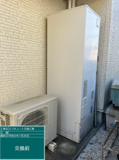 埼玉県鴻巣市　N様邸