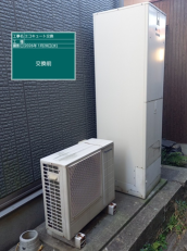 宮崎県串間市　H様邸