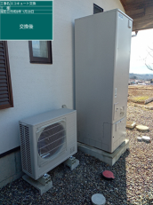 岐阜県瑞穂市　T様邸