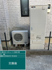 兵庫県明石市　K様邸