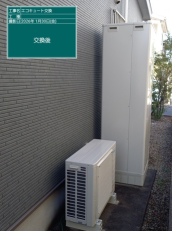 高知県安芸郡　T様邸