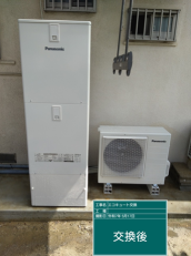 千葉県流山市　O様邸