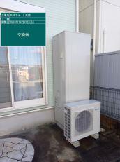 徳島県那賀郡　K様邸