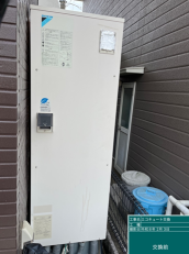 愛媛県大洲市　U様邸