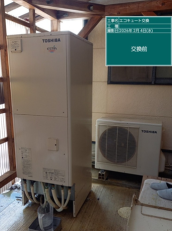 長崎県松浦市　T様邸