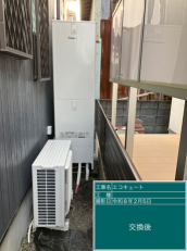 徳島県美馬市　E様邸