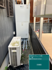 徳島県美馬市　E様邸