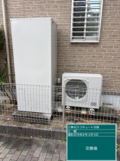 京都府八幡市　N様邸