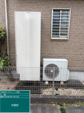 京都府八幡市　N様邸