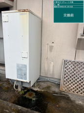 愛知県額田郡　H様邸