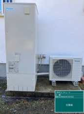 神奈川県秦野市　H様邸