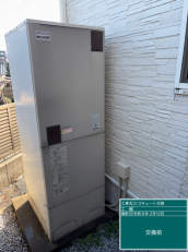 熊本県玉名市　O様邸