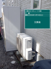 愛媛県宇和島市　K様邸