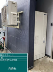 福島県相馬市　I様邸