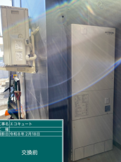 福島県相馬市　I様邸