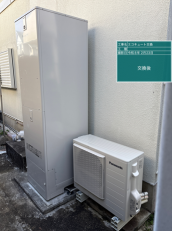 滋賀県野洲市　N様邸