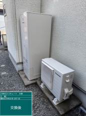 三重県伊賀市　H様邸