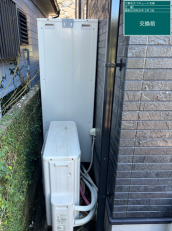 滋賀県東近江市　Y様邸