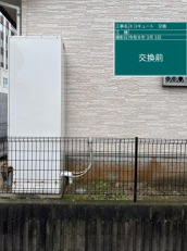 千葉県印西市　H様邸