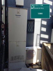 和歌山県海南市　T様邸