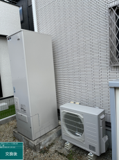 茨城県ひたちなか市　A様邸