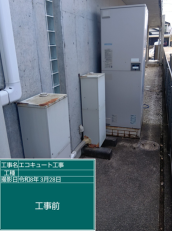 茨城県高萩市　K様邸