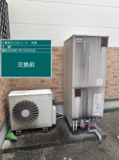 長崎県諫早市　S様邸