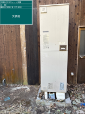 広島県尾道市　O様邸