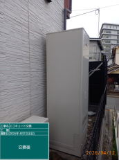 埼玉県桶川市　N様邸