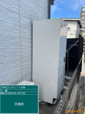 埼玉県桶川市　N様邸