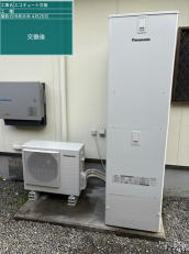 長崎県島原市　M様邸