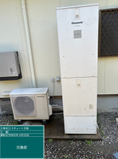 長崎県島原市　M様邸