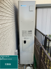 福岡県うきは市　K様邸