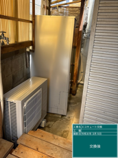 山梨県南巨摩郡　N様邸