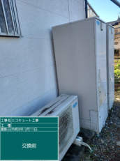 京都府京丹後市　K様邸