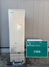 山形県西村山郡　T様邸