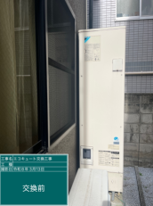 奈良県北葛城郡　Y様邸