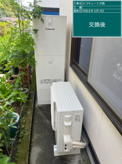 兵庫県美方郡　K様邸
