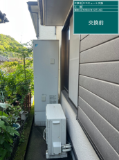 兵庫県美方郡　K様邸