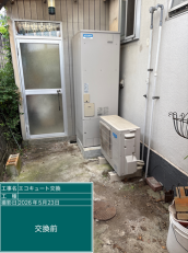 茨城県鉾田市　T様邸