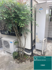 静岡県伊豆市　O様邸
