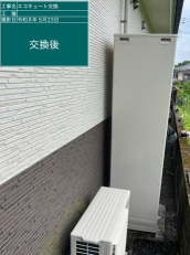 愛知県弥富市　N様邸