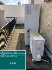 埼玉県桶川市　H様邸