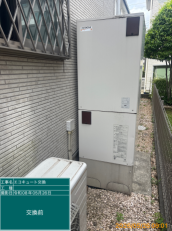 愛知県東海市　H様邸