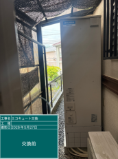 神奈川県茅ヶ崎市　S様邸