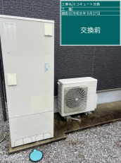 埼玉県さいたま市　A様邸