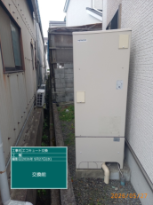群馬県高崎市　O様邸